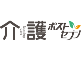 介護ポストセブンロゴ_MDC用