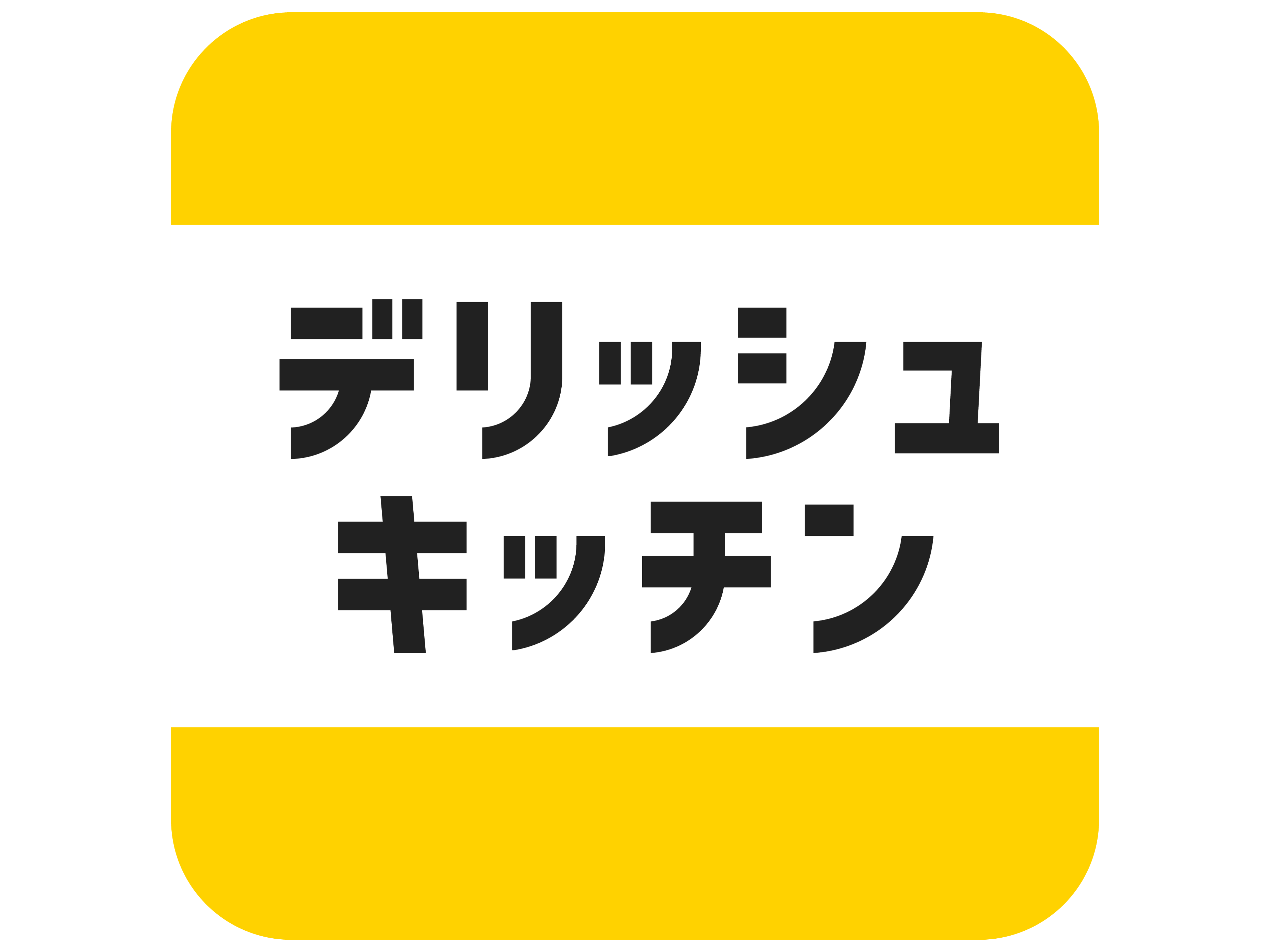 RGB_ロゴアイコン-1 基本型-Color